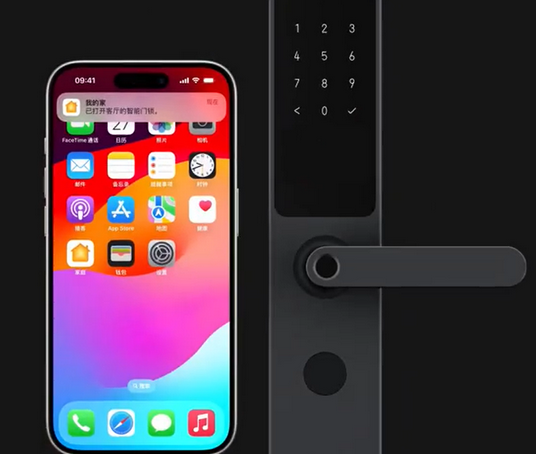 阿瓦提iPhone维修站分享在iPhone上使用家庭钥匙开启智能门锁 