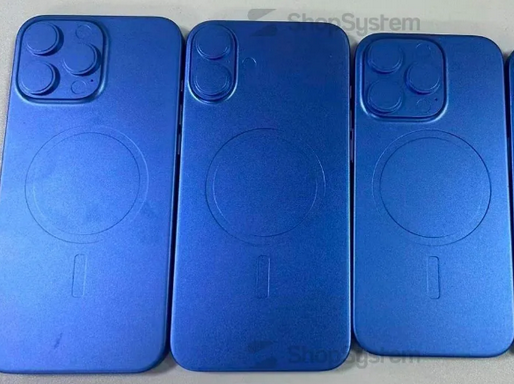 阿瓦提苹果16维修分享iPhone16/Pro系列机模再曝光