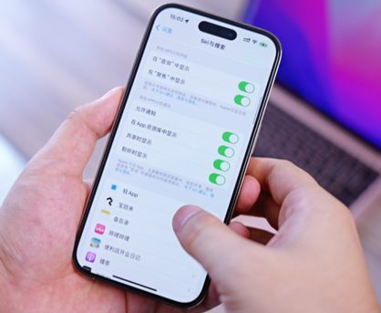 阿瓦提苹果14换电池网点分享iPhone14太耗电怎么办