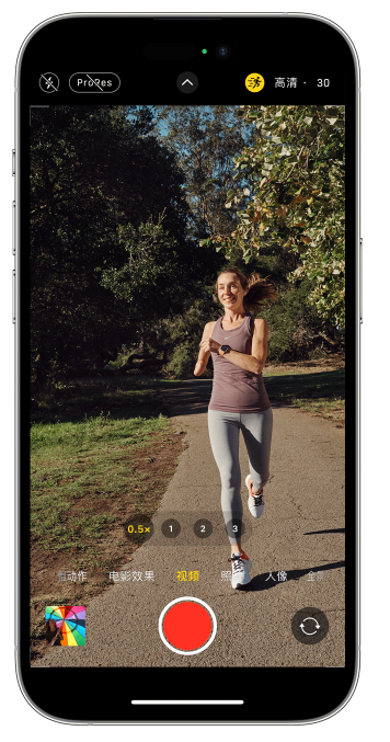 阿瓦提苹果14维修店分享iPhone 14 机型使用“运动模式”拍摄更稳定的视频 