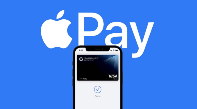 阿瓦提苹果14服务点分享iPhone 14 设置 Apple Pay 后，锁屏密码不正确怎么办 