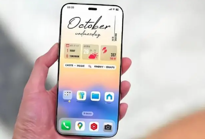 阿瓦提苹果手机维修分享苹果计划明年推出超薄版iPhone 17 Air 