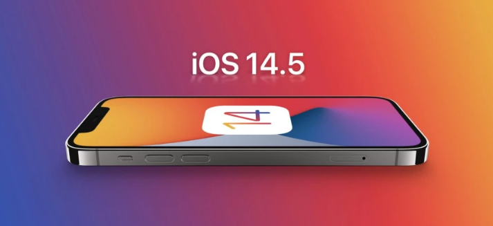 阿瓦提苹果手机维修分享谈谈iOS14.5正式版的使用感受 