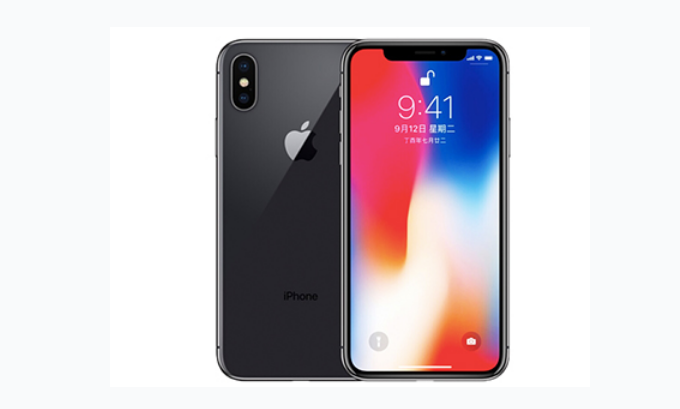 阿瓦提苹果手机维修分享iPhone X换电池 