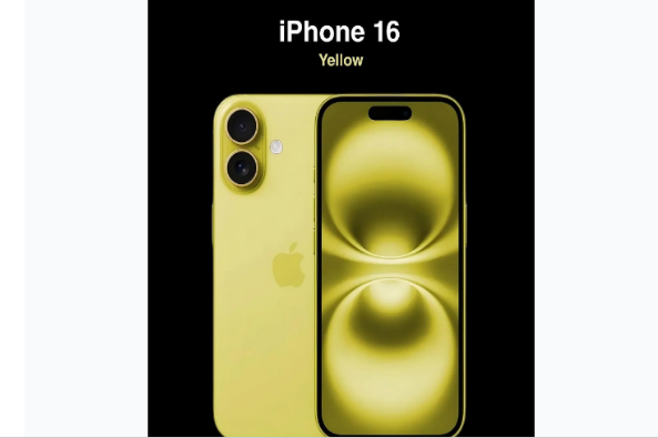 阿瓦提苹果手机维修分享iPhone 16换电池 
