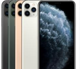 阿瓦提苹果维修点分享iPhone 11 Pro Max换屏分项报价拆解 