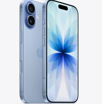 阿瓦提苹果维修点分享iPhone 17发烫隐藏诱因解析 